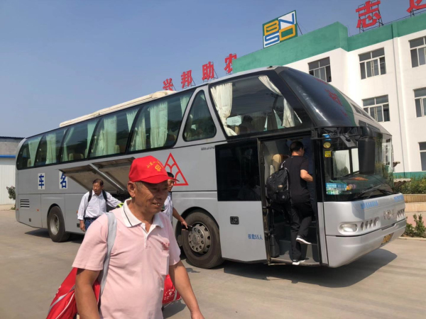 AG平台游戏·(中国)官方网站