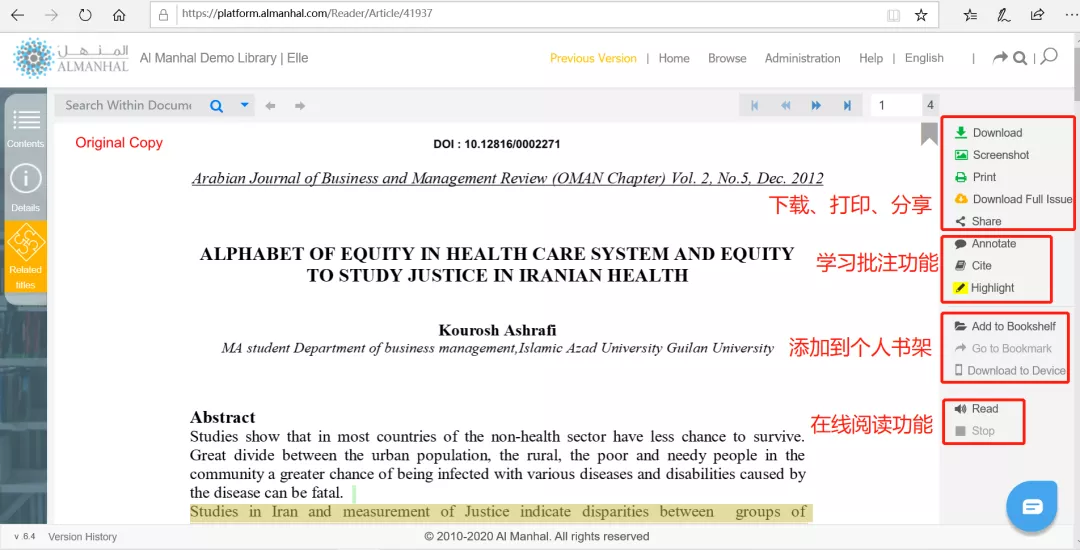 hahabet星辰大海-官网登录入口