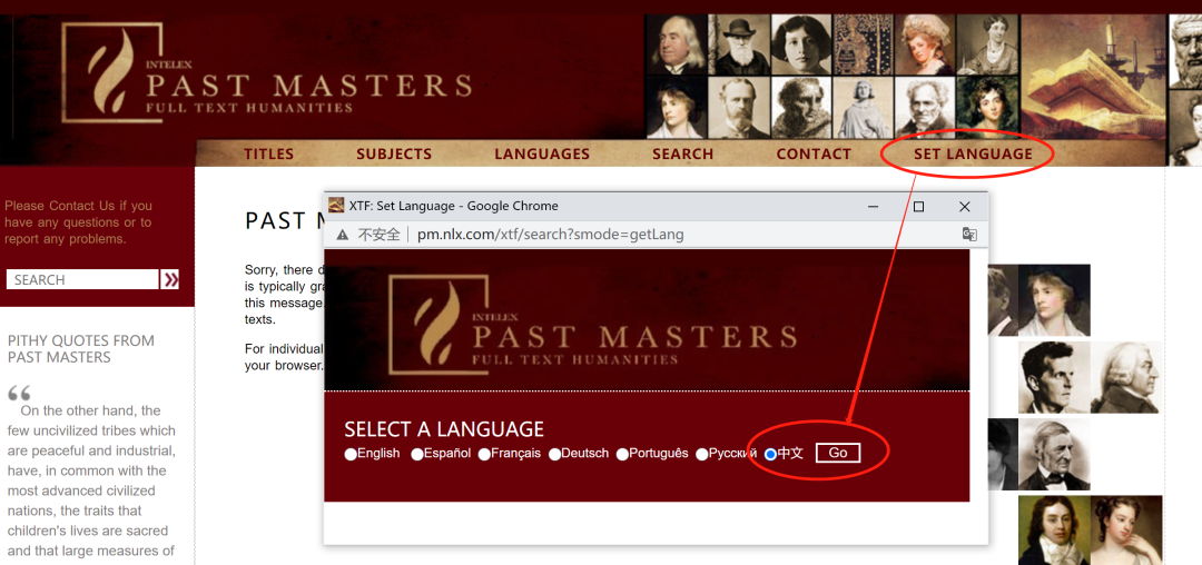 hahabet星辰大海-官网登录入口
