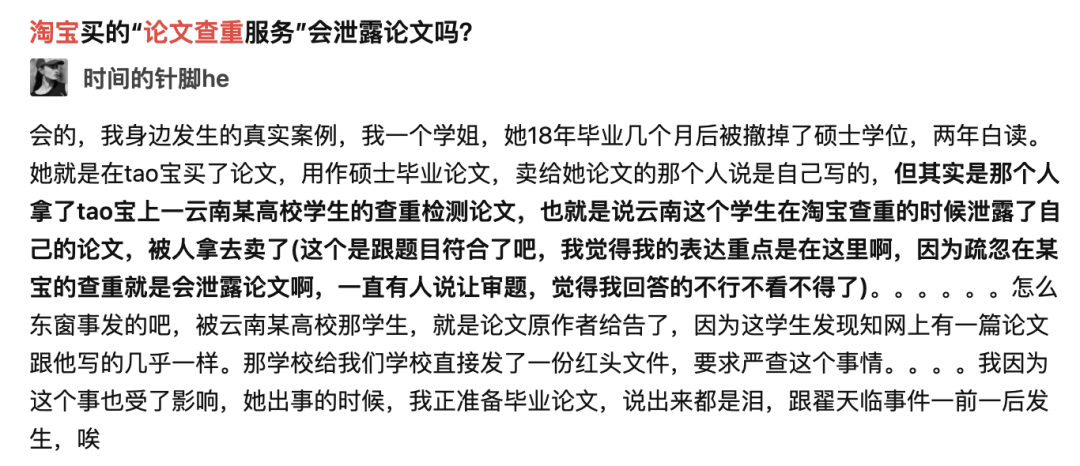 hahabet星辰大海-官网登录入口