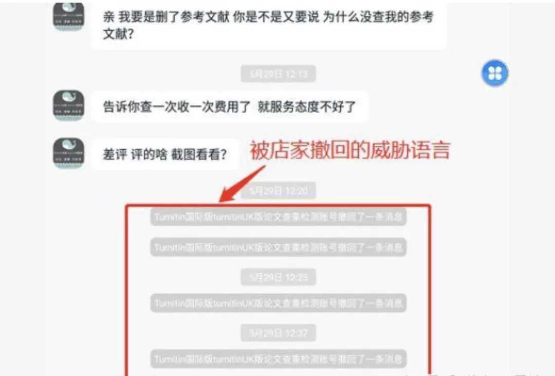 hahabet星辰大海-官网登录入口