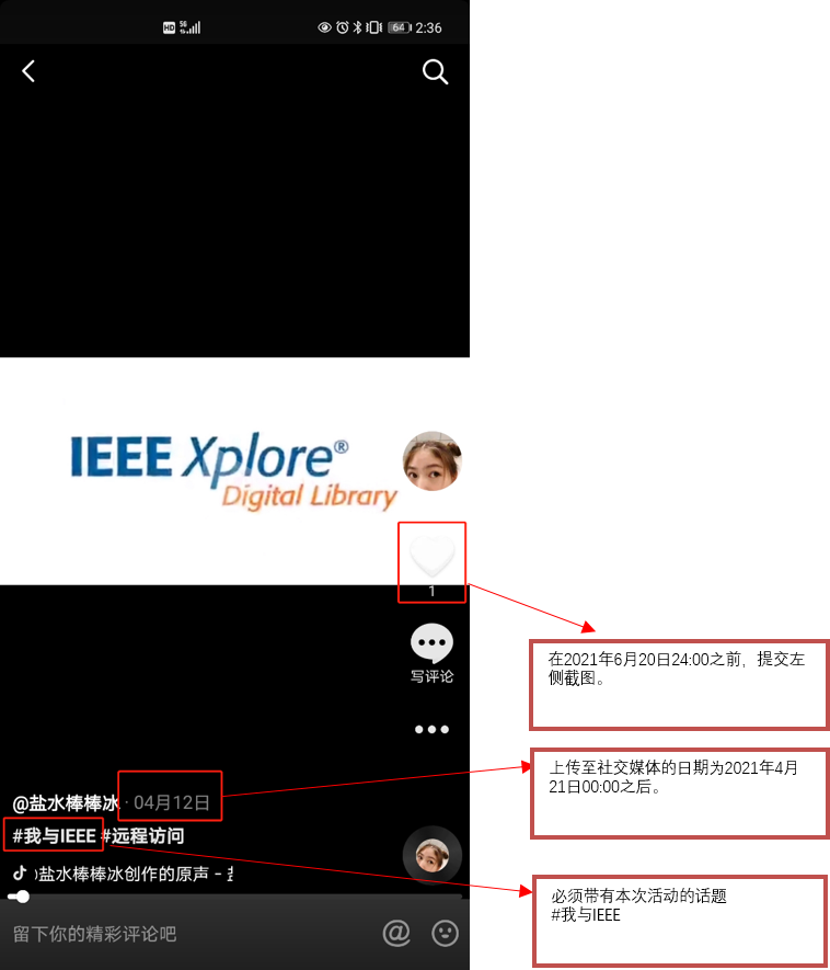 hahabet星辰大海-官网登录入口