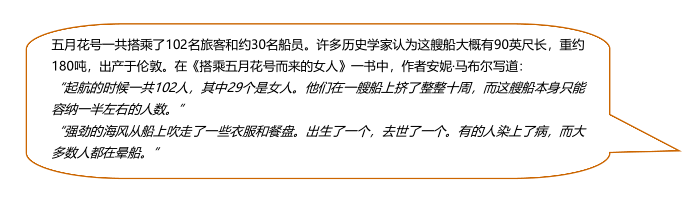 hahabet星辰大海-官网登录入口