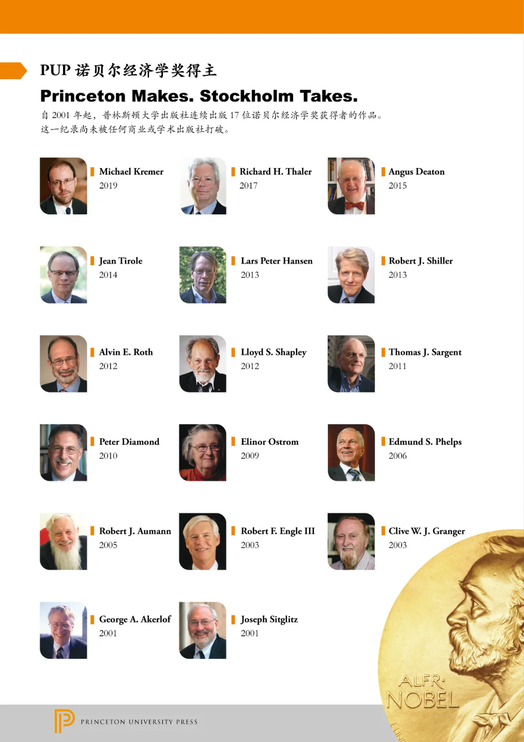 hahabet星辰大海-官网登录入口