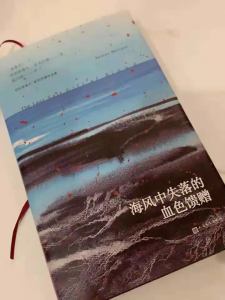 hahabet星辰大海-官网登录入口