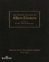 ezgif.com-gif-maker-3-1