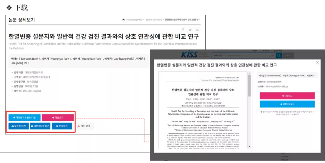 hahabet星辰大海-官网登录入口