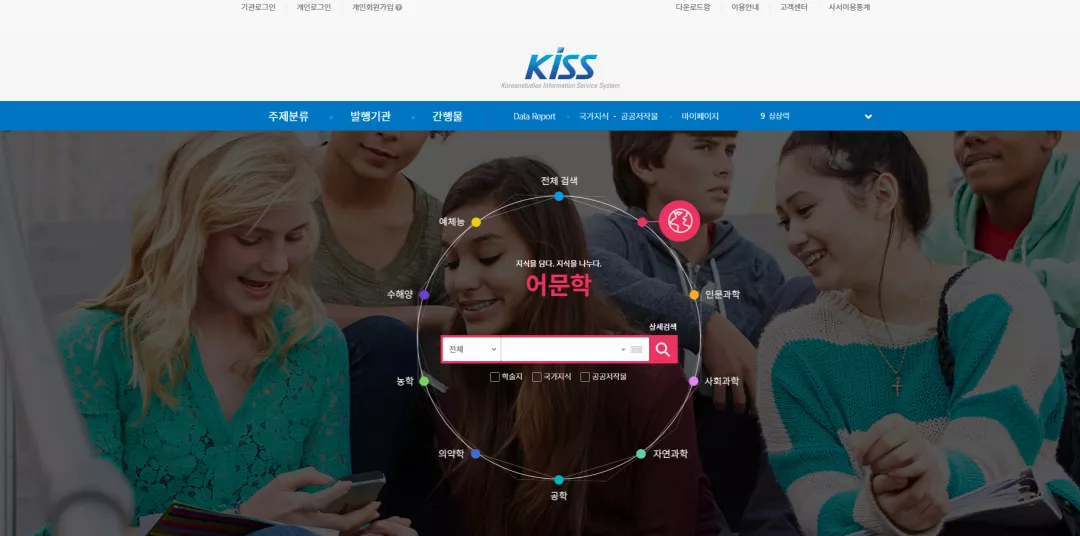 hahabet星辰大海-官网登录入口