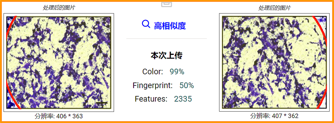 hahabet星辰大海-官网登录入口
