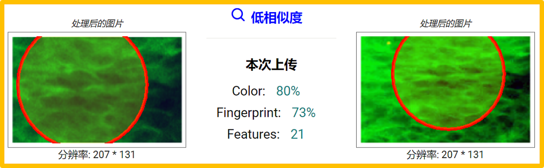 hahabet星辰大海-官网登录入口