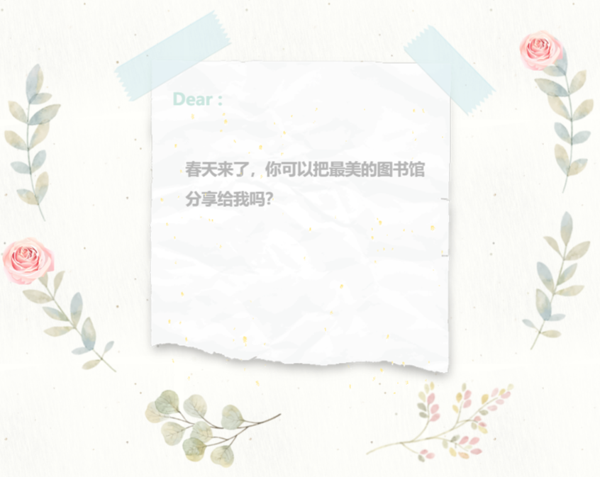 hahabet星辰大海-官网登录入口