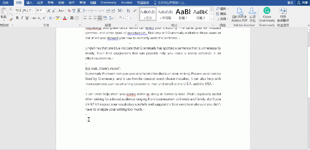 hahabet星辰大海-官网登录入口