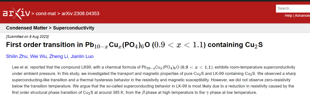 hahabet星辰大海-官网登录入口