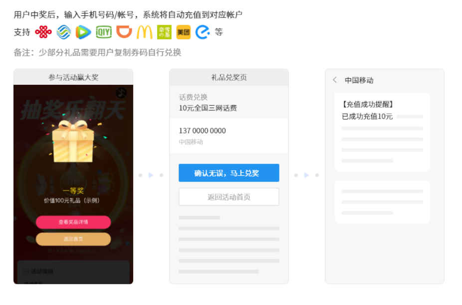 hahabet星辰大海-官网登录入口
