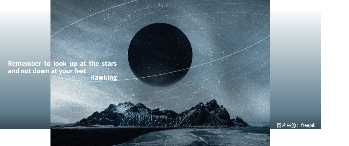 hahabet星辰大海-官网登录入口