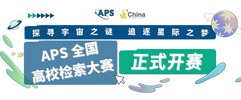 hahabet星辰大海-官网登录入口