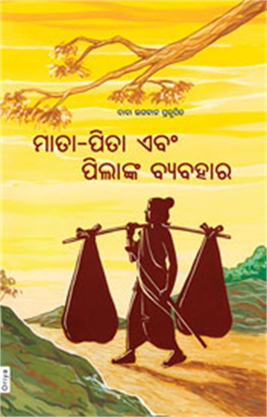 hahabet星辰大海-官网登录入口