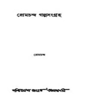 hahabet星辰大海-官网登录入口