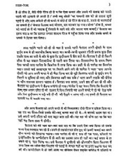 hahabet星辰大海-官网登录入口