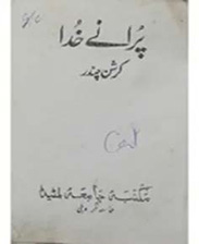 hahabet星辰大海-官网登录入口