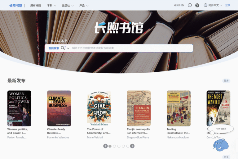 hahabet星辰大海-官网登录入口