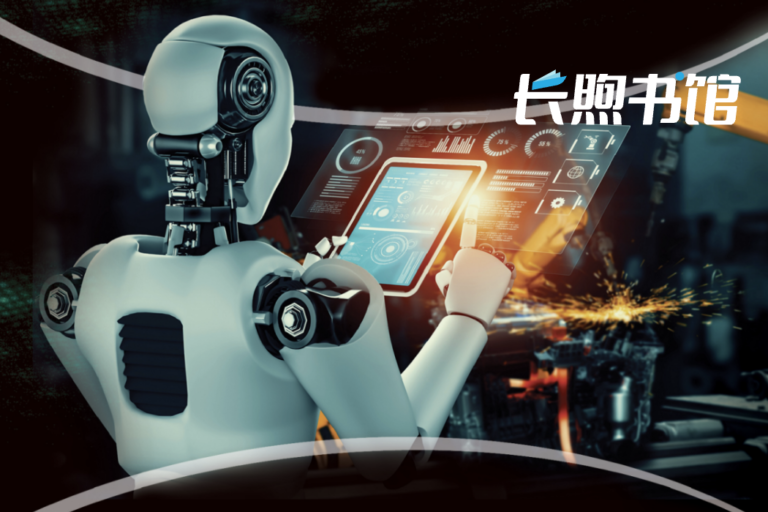 hahabet星辰大海-官网登录入口